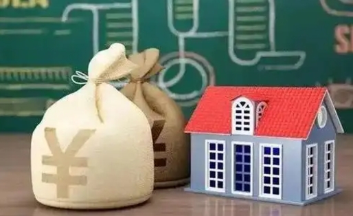 防城港泰州离职公积金提取（离开泰州公积金怎么取出来）